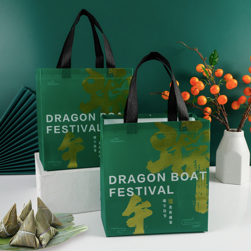 2026 New Model In-Stock Dragon Boat Festival Non-Woven Fabric Bags Custom Gift Bags Zongzi Packaging Bags Wholesale High-End Gift Boxes 2026 New Model In-Stock Dragon Boat Festival Non-Woven Fabric Bags Custom Gift Bags Zongzi Packaging Bags Wholesale High-End Gift Boxes
