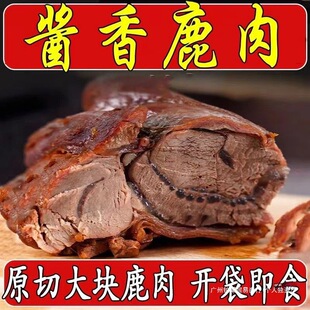 广州铂栗贸易商行