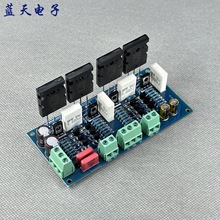 150W+150WȫapC5200 A1943ʹŰ Ʒ׼PCBհ