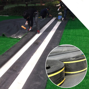 Lawn Splicing Tape Football Field Track Outdoor Courtyard Kindergarten Glue-Free Splicing Tape Glue Glue to Stick Turf Firmly