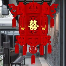 结婚装饰喜字宫灯灯笼婚房室内客厅婚庆用品布置复古国风大红宫灯