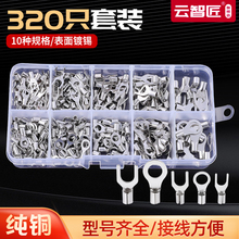 �A�� ���� �䉺�Ӿ������~����OT UT0.5/1/1.5/2.5/4/6-3/4/5/6/8