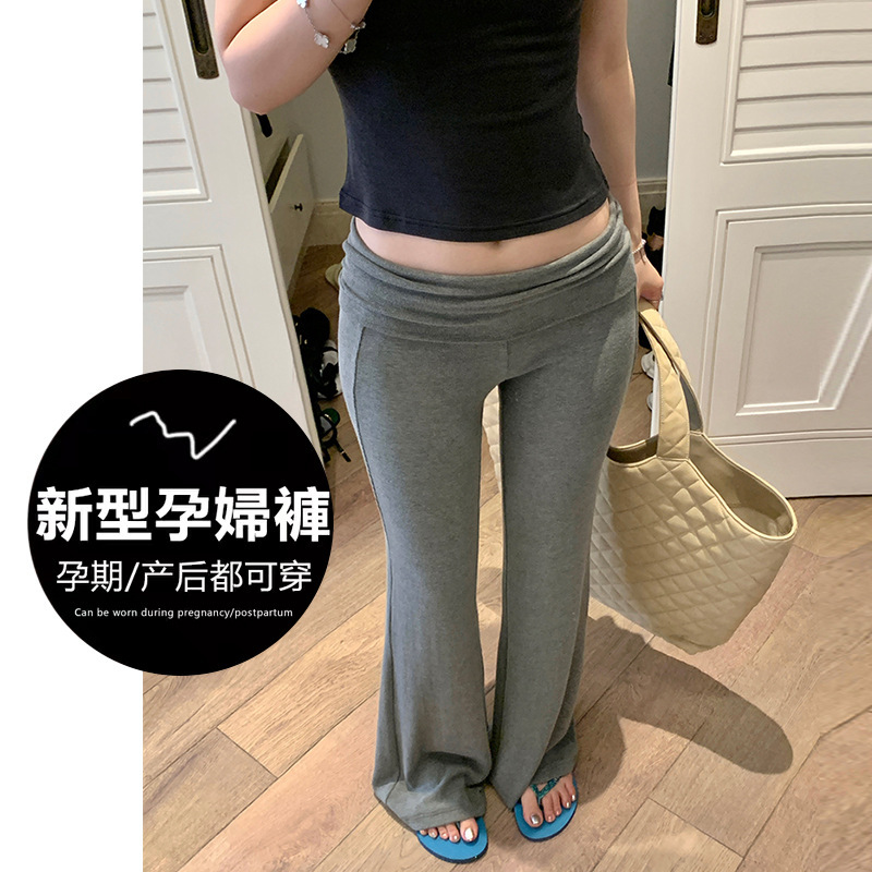 マタニティ春服、ほんのり裾が長めのパンツ、2025年春夏新作、妊娠中のお腹を締め付けない、お腹サポートレギンス|undefined
