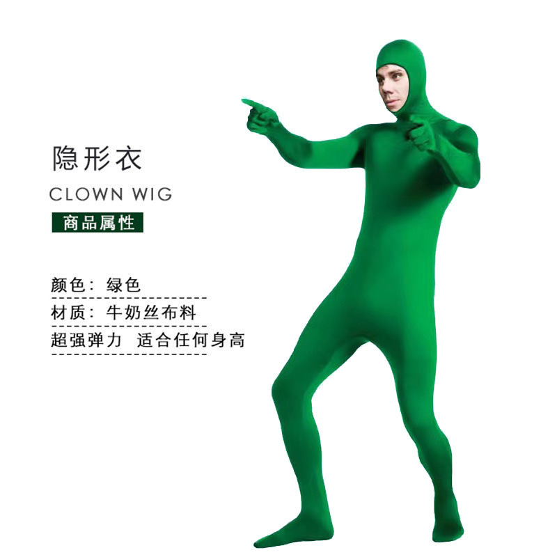 万圣节服装忍者隐身人紧身衣舞台黑衣人隐形衣表演服演出服|undefined