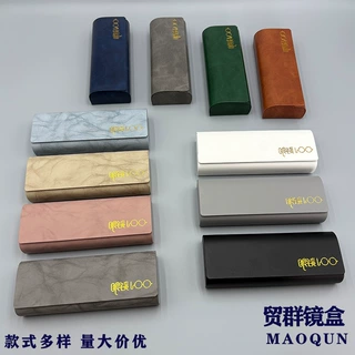 简约复古自吸式皮质手工眼镜盒学生简约时尚便携式眼镜盒可印logo