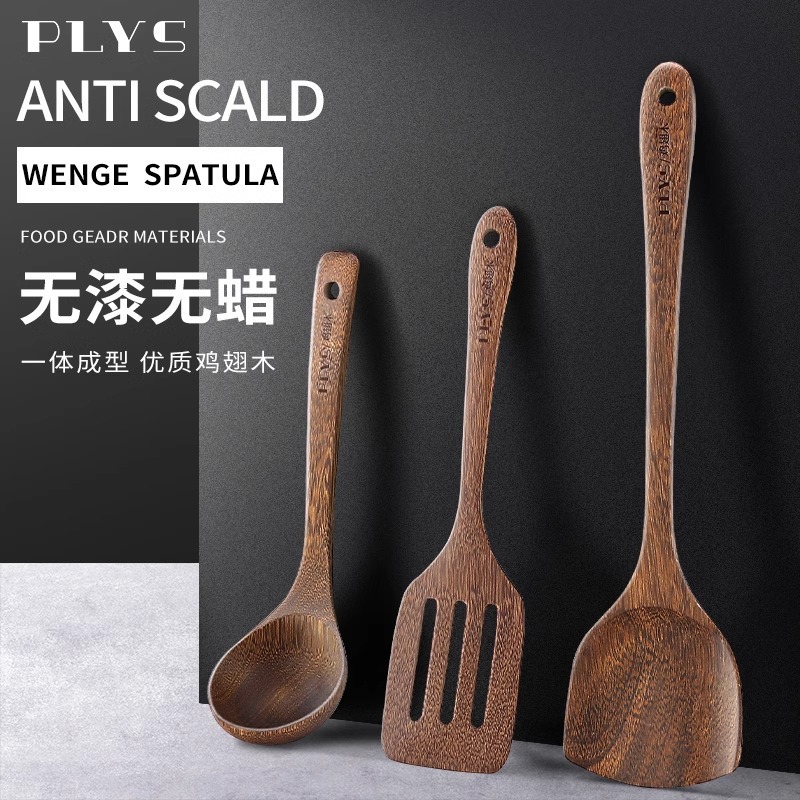 Ala de pollo de madera cuchara de grano alimenticio resistente a altas temperaturas cuchara doméstica no pegajosa cuchara de verduras cuchara de madera set image 2