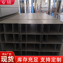 防火桥架 铁线槽镀锌桥架 电缆桥架  镀锌金属线缆布线槽