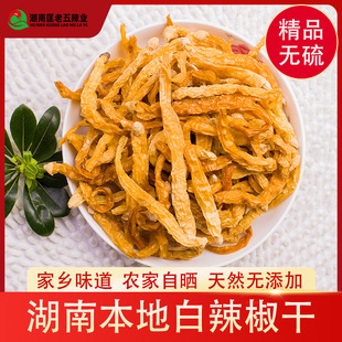 �������ɺ����خa�r���ԕ��L���}����500g���Ӳ��������������l