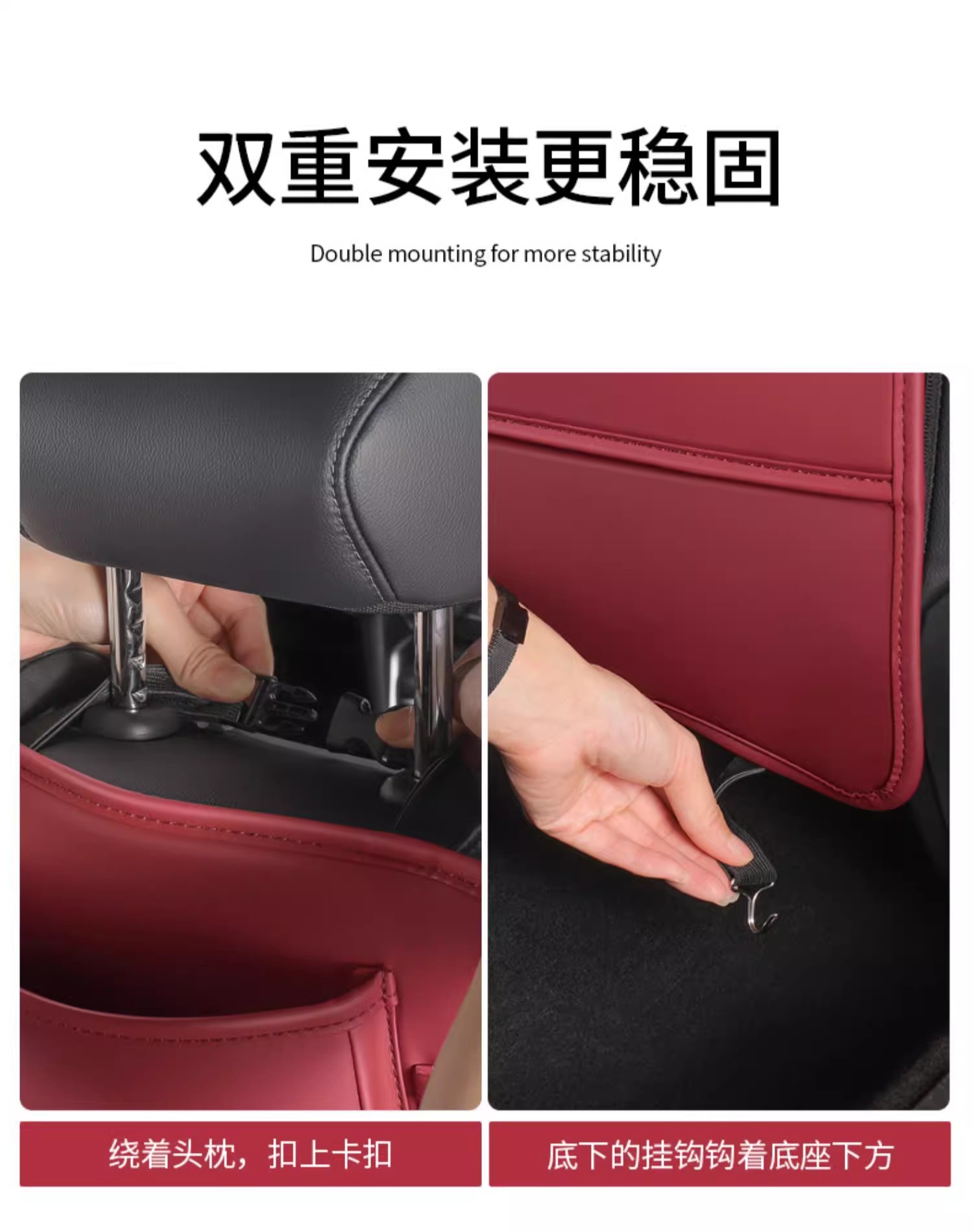 Car seat back storage bag car rear seat tissue hanging bag anti-kick pad storage multifunctional car decoration supplies