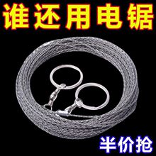 ���P�䓽z��Ұ�������y�����������Ұ��K���Ʒ�S�������