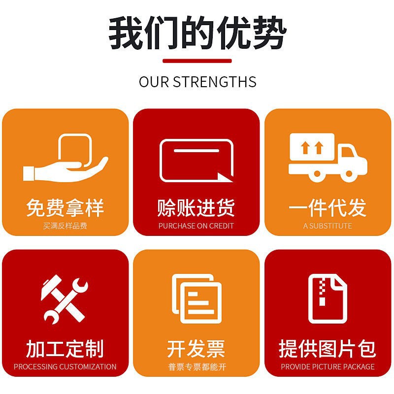 微信图片_20230616203936