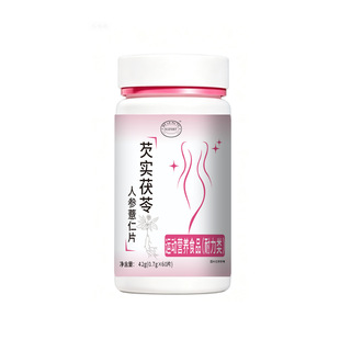 SLIFORT�͌������˅�޲��Ƭ42�����xԭ�Ĳݱ���ȡ�\�ӠI�Bȫ�¿�