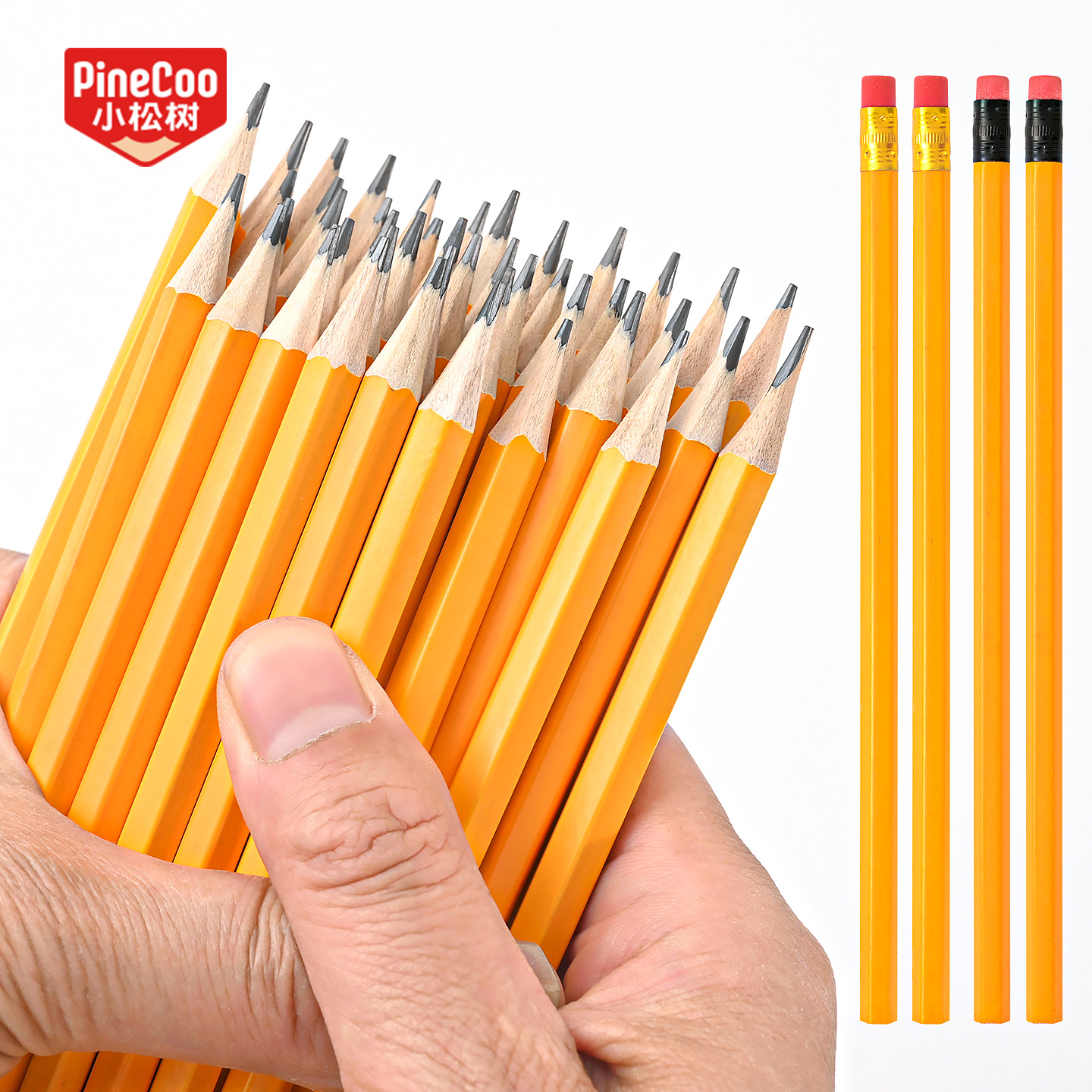 Yellow Hb Pencil for Elementary School Students, Drawing and Sketching, with Eraser, Hexagonal Barrel, Cross-Border Children's Prize Stationery, Customizable