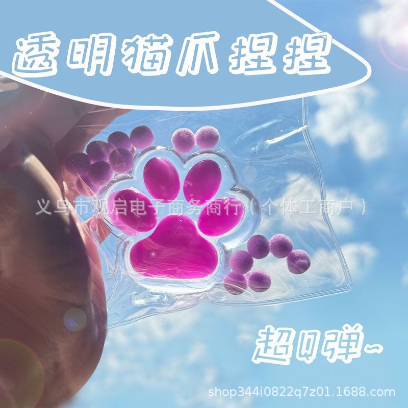 투명한 크리스탈 로즈 고양이 발톱