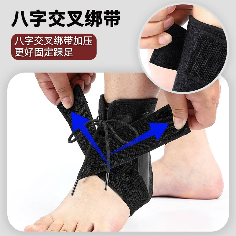 Горный спорт: дышащие ankle peripherals act protective arthole protective aklore protective running elastic ak