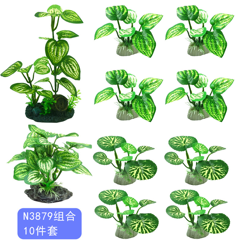 Pecera simulación planta paisajismo decoración decoración suministros de hotel plástico flor falsa hierba falsa tela hoja acuática simulación acuática