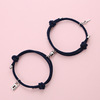 Magnetic bracelet for beloved suitable for men and women, woven accessory, wholesale