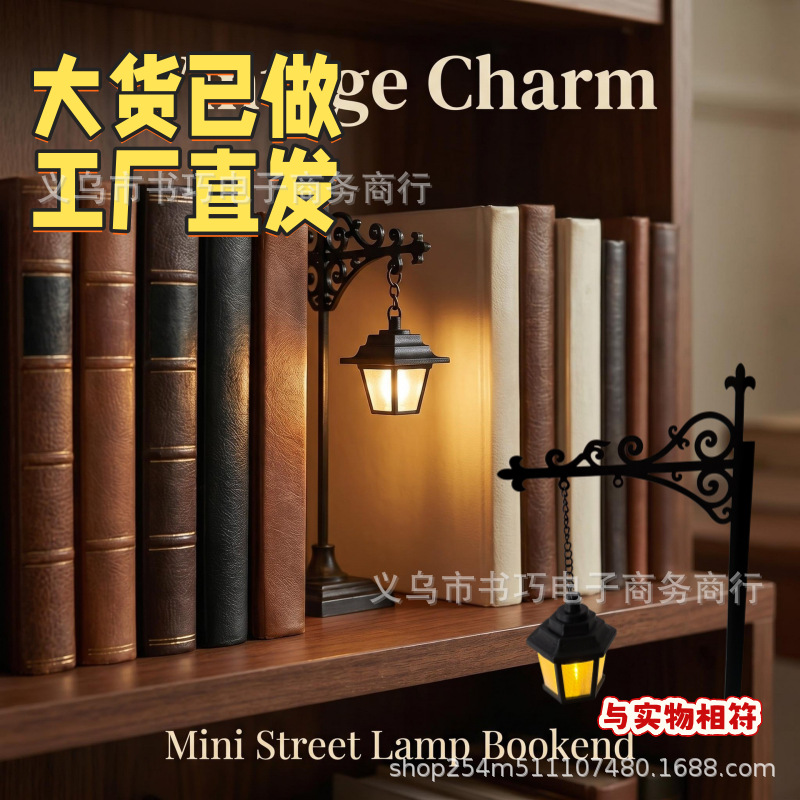 Cross-border new product Library Lantern-Decorative Bookshelf…