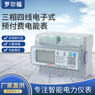 �S�ҹ�����܉ʽ7P���b������ܱ�DTSYUҺ���@ʾ�{��4G�o���pģ