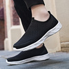 Summer footwear for leisure, breathable sports shoes, plus size, soft sole