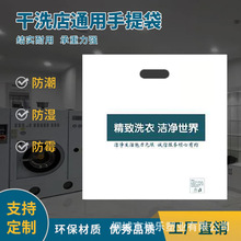 ��ϴ�������ϴ�µ�ϴЬ�����ϴ��Ƶ�����һ����ϴ�´�ȡ�´��F؛