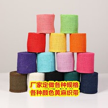 ���N�ߴ��ɫ�S�鲼�� ���鿗��Ⱦɫ �׃��@�鲼�b�c�b����