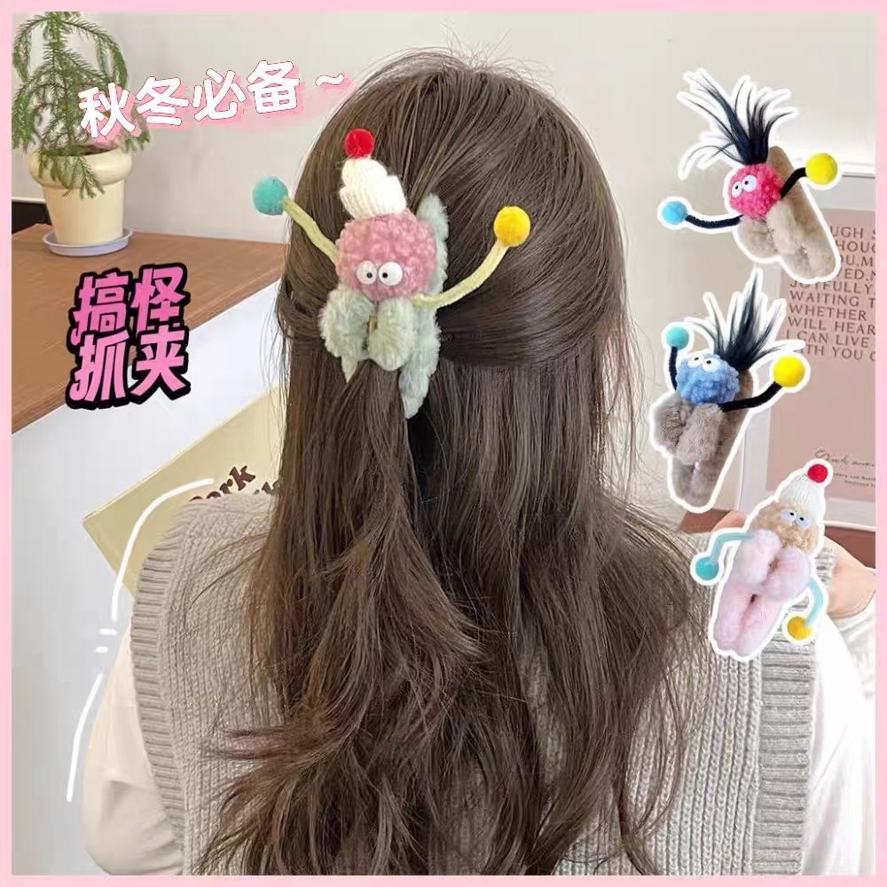 微信图片_20231015162701