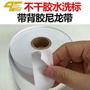 �����zˮϴ�˺� ˮϴ�˼m�eӆ�������zˮϴ�O��ճ���Ʒ��bֱ�N��