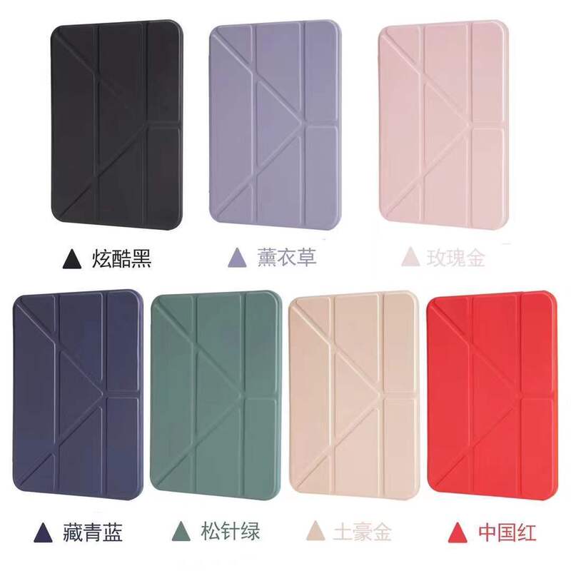Wah rubber deformation is suitable for Samsung Tab A8 10.5 2021 X200/XT205 clamshell protective case