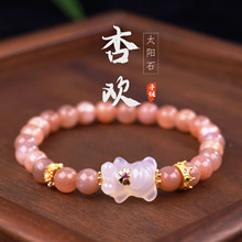 ��Ȼ̫�ʯˮ�����2025�¿��p��С���¹�ʯ�ִ�����С�ܸ��ֵ��