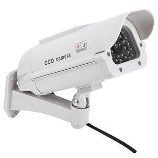 Solar band lamp simulation monitoring 1500s simulation camera simulation camera fake camera model