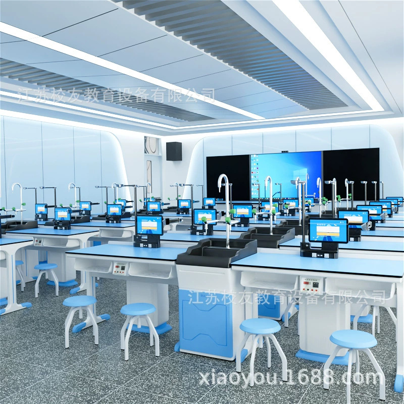 学生实验桌中小学物理化学生物试验桌新型铝塑铝木教师演示工作台