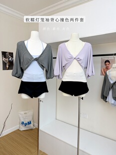 ���~�n��С���՚�노�ܛŴ���\�䱳�����¶̿�ײɫ�ɼ�������2026