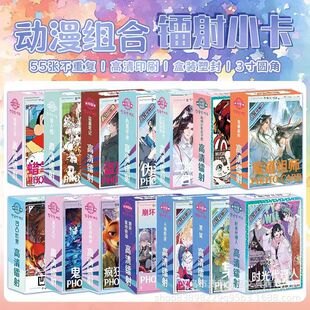 �¿����l55��С�����l���Ǆ�����߅�D��С�����b��������С��Ƭ