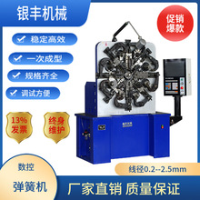 �y�S8322͹݆���əC/�|������/С�͏��əC