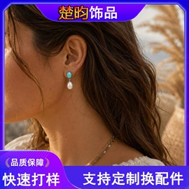 项链;耳环;手链