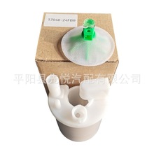 ȼ^Vmꖹ1704095F0BƷ|͞V܇