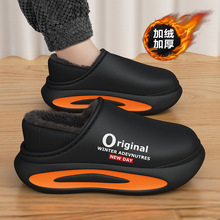 ��ˮ����Ь��ʿ����Ҿ�2025�¿������Ь��ů��Ь�ﶬ���п��⴩