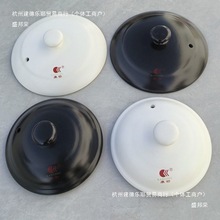 �S��ֱ�N�մ�ɰ��w�������ɫ�����wͨ�ð�ɫ늟�偉���ɰ�