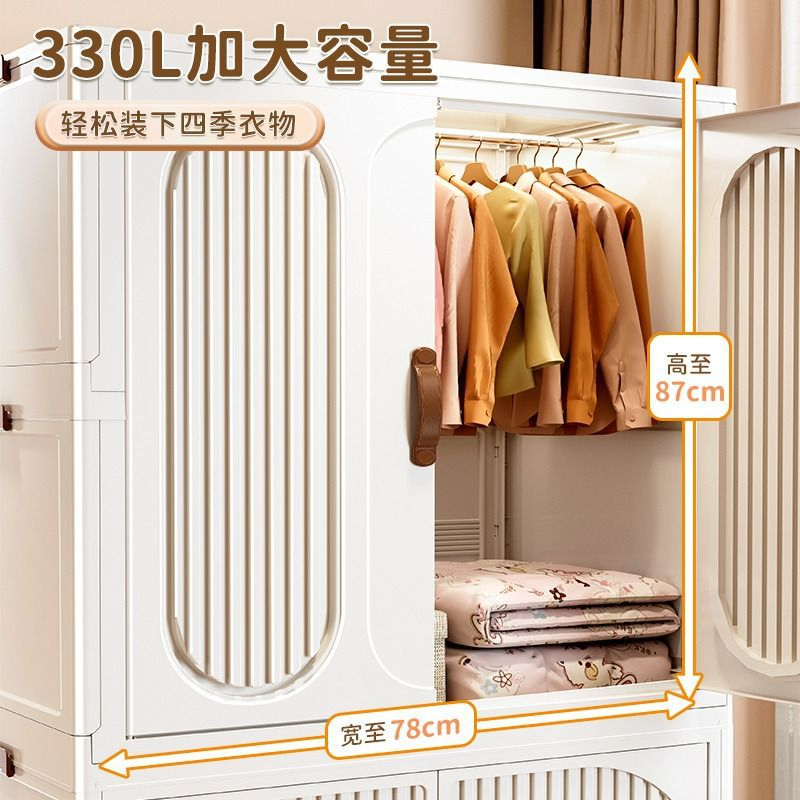 ネット赤簡易たんすは家庭用服を取り付けないで、戸棚に収納している子供の赤ちゃんのたんすの寝室に出てくる|undefined