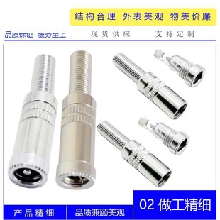 DCĸ���^5.5*2.5 �M�bʽ DC5525�Դ��ĸ�^�b��ʽ DC�Դ��M�bʽ