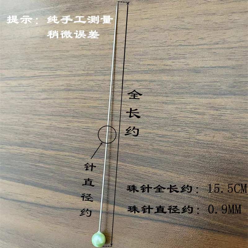 微信图片_20211125112149_副本_副本