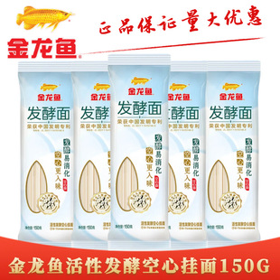 �����~���԰l�Ϳ��Ē���150G ��l���ó������ˮ�����