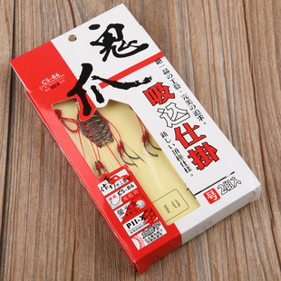�����Ʒ ��צ�����˒��~�h �����h �O����h2�M ��צ��ը�h 23g