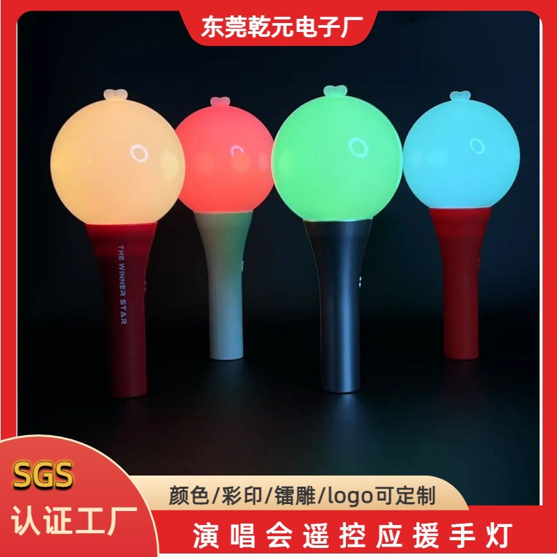 Factory Customized Acrylic Remote Control Luminous Hand Lamp Concert Star Cheering Props Support Luminous Stick with Customized Logo
