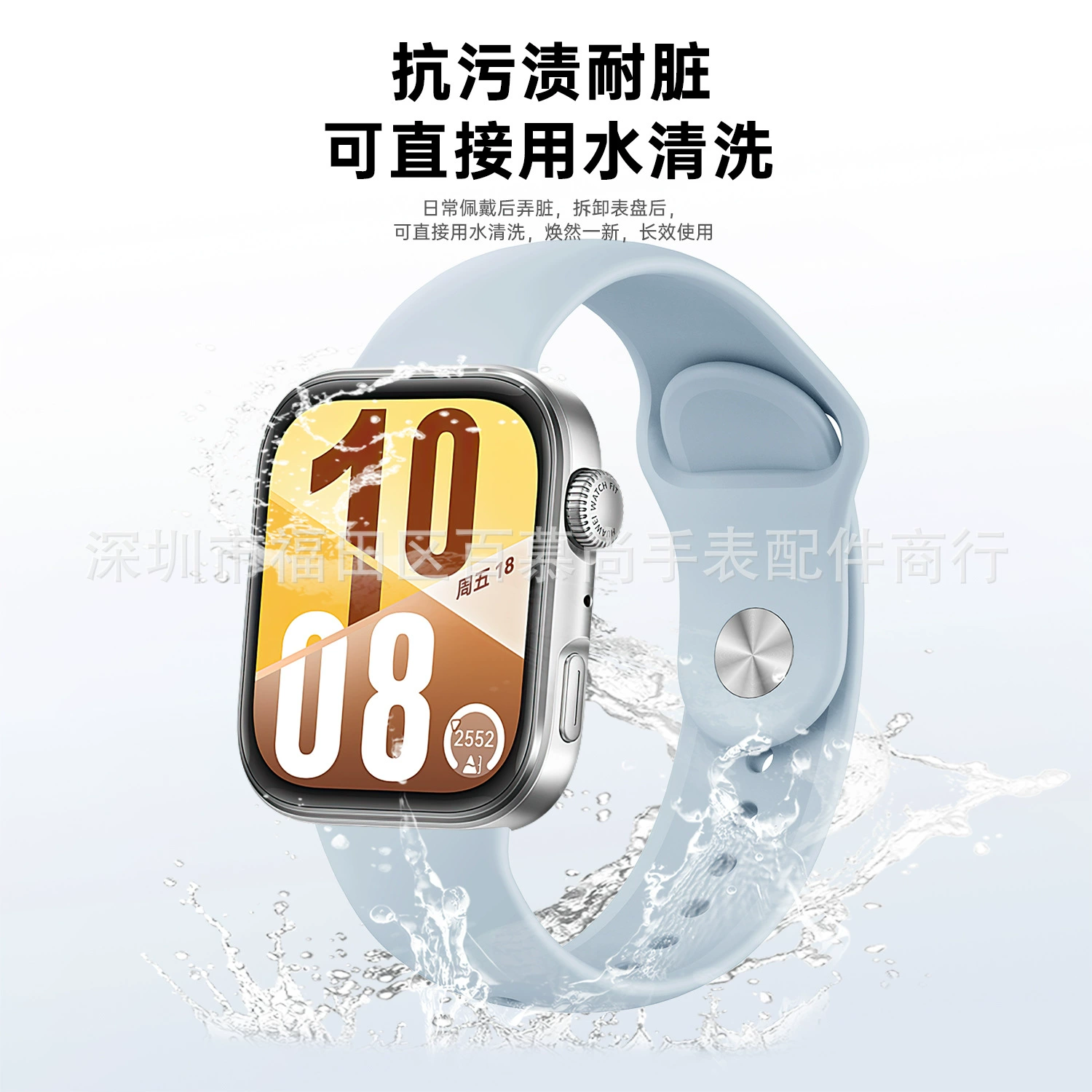 Huawei, силиконовый ремешок для часов, браслет