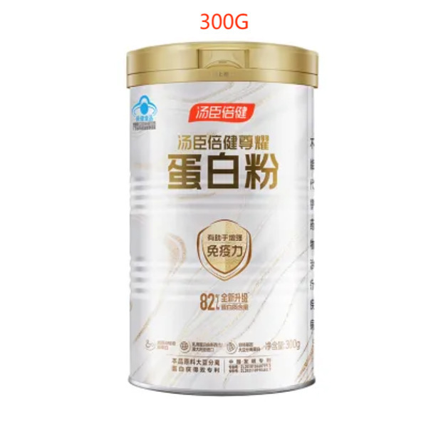 プロテインパウダー トムソンバイヘルス プロテインパウダー 720g（420g+300g）免疫力強化 中高年向け栄養|undefined