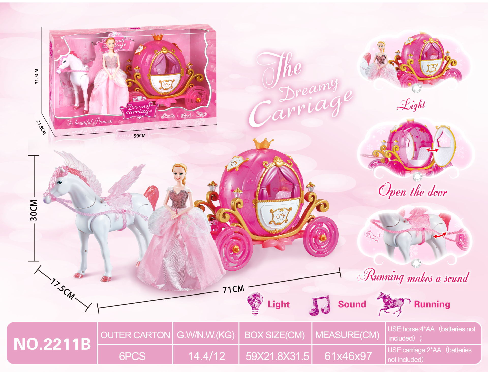 공주 11 인치 (분말) 와 전기 페가수스 호박 공