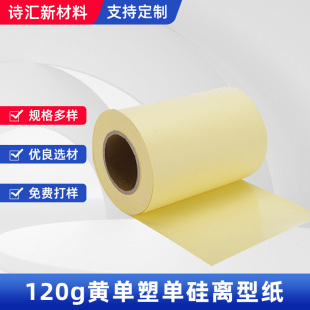 ȫľ�{120g�S���܆ι��x�ͼ��؄��x���x���Sɫ�׸������x�ͼ�