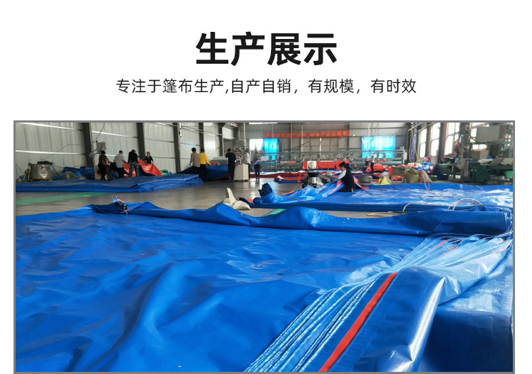 详情耐思220g黑银_15.jpg